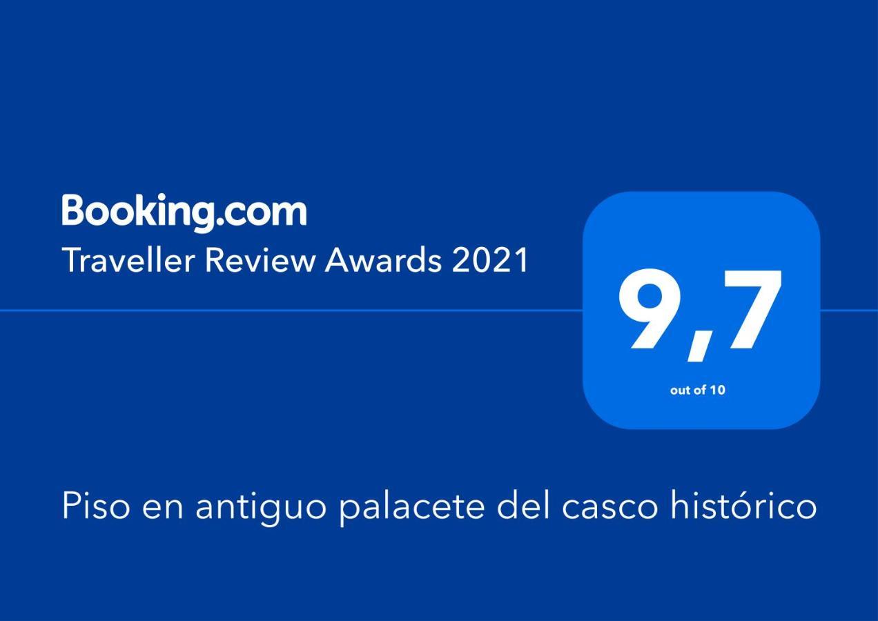 Piso En Antiguo Palacete Del Casco Historico Ποντεβέντρα Εξωτερικό φωτογραφία